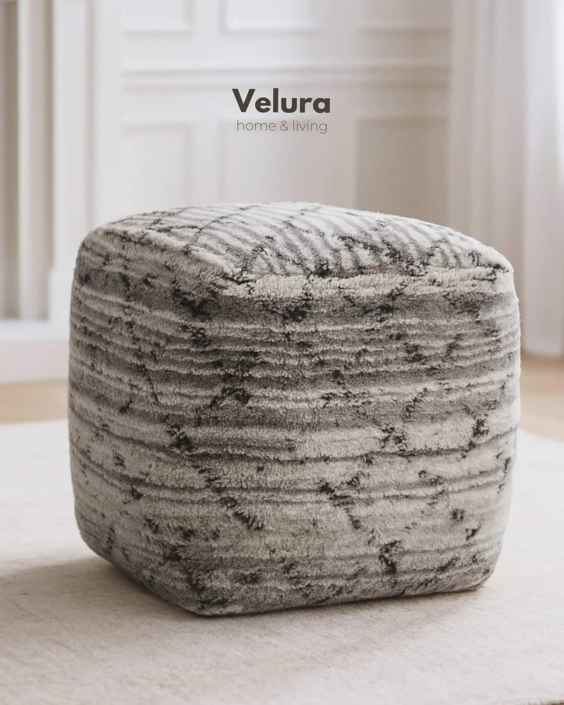 Azara Grey - Puf
