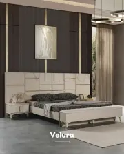 İnci Komodin