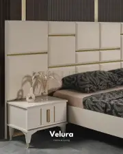 İnci Komodin